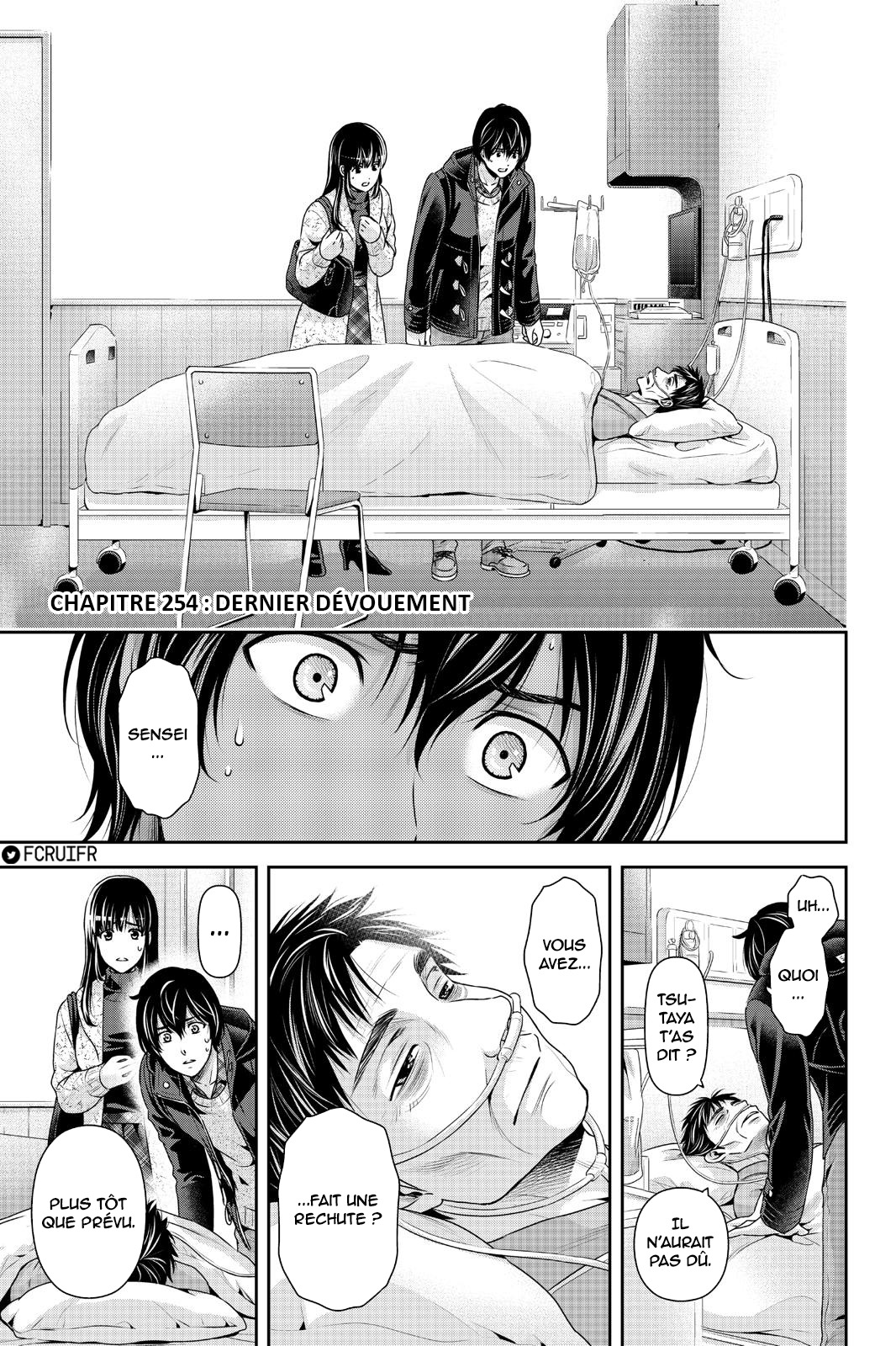 Domestic Na Kanojo: Chapter 254 - Page 1